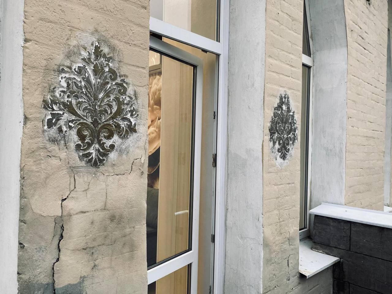 Sumska Street,73-82А Lejlighed Kharkiv Eksteriør billede